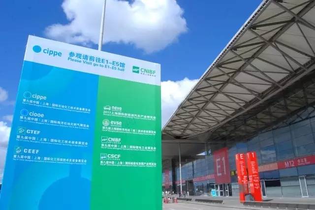 1503710350114903.jpg 展會圖片.jpg