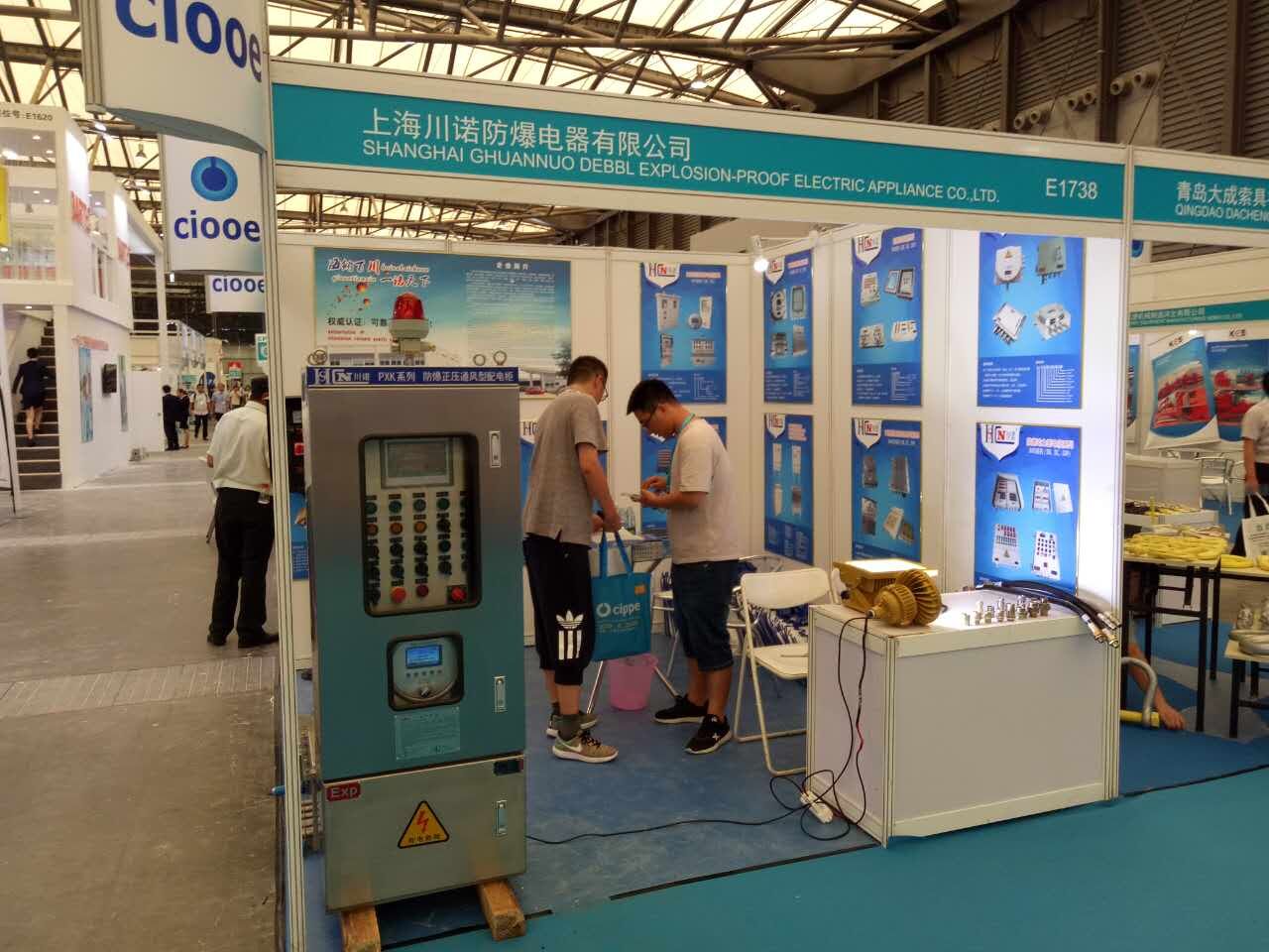 1503710940108681.jpg 254.jpg