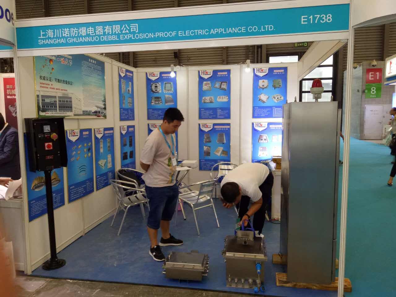 1503710949563716.jpg 221.jpg